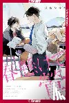 Nago, Nayuta - A Nightingale Awaits the Blooming Love of Spring
