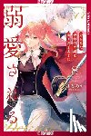 Ogura, An, Comic Room - The Margrave's Daughter & the Enemy Prince, Volume 8