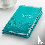  - KJV Standard Size Thumb Index Edition: Zippered Turquoise