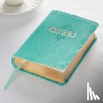  - KJV Compact Large Print Lux-Leather Teal