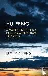 Hung, Ruth Y. Y. - Hu Feng