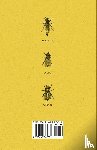 Various (selected by the Federation of Children's Book Groups) - A Beekeeper's Guide to Rearing Queen Bees - A Collection of Articles on Breeding, Laying, Cells and Other Aspects of Queen Rearing
