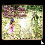 Adams, EA "Beth" - A Tiny Wish Granted