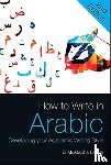Lahlali, El Mustapha - How to Write in Arabic