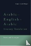 Elimam, Ahmed Saleh (Associate Professor in Translation Studies - Arabic-English-Arabic Literary Translation
