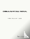 Goldman, David Eckstein - Chinese Kenpo Belt Manual