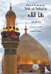 al-Jibouri, Yasin - Nahjul-Balagha