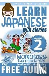Boutwell, Yumi, Boutwell, Clay - Japanese Reader Collection Volume 2