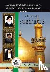 Al-Jibouri, Yasin T - A Tribute to the Sadr Martyrs