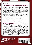 West, Elizabeth Cassidy - The University of South Carolina Trivia Book