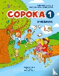 Avery, Marianna - Russian for Kids Soroka 1 Student's Book
