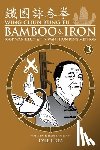 Rea, Tyler - Wing Chun Kung Fu Bamboo & Iron Ring Training (Bamboo Ring Wing Chun Kung Fu) (Volume 3): Methods and Maxims of Sifu Lee Bi