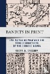 Gregory, Scott W. - Bandits in Print