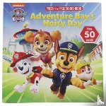 Kids, P I - Nickelodeon Paw Patrol Adventure Bays Noisy Day Sound Press Page