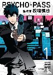 Gotu, Midori, Sai, Natsuo - Psycho-Pass: Inspector Shinya Kogami Volume 1 - Inspector Shinya Kogami, Volume 1