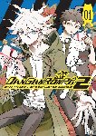 Chunsoft, Spike, Kyousuke, Suga - Danganronpa 2: Ultimate Luck and Hope and Despair Volume 1