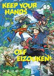 Oowara, Sumito, Sivasubramanian, Kumar - Keep Your Hands Off Eizouken! Volume 5