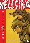 Hirano, Kohta - Hellsing Volume 7 (Second Edition)