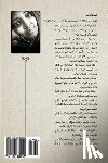 Mohammed, MS Lubna Isam - Sudanese Tales: First Tale