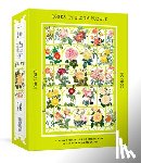 The New York Botanical Garden - Roses in Bloom Puzzle