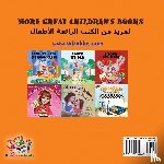 Admont, Shelley, Books, Kidkiddos - I Love to Share