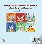 Admont, Shelley, Books, Kidkiddos - I Love to Help (English Arabic Bilingual Book)