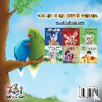 Admont, Shelley, Books, Kidkiddos - Goodnight, My Love! (Korean Children's Book)