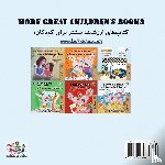 Admont, Shelley, Books, Kidkiddos - I Love My Dad