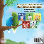 Shelley Admont, Admont, KidKiddos Books, Books - Goodnight, My Love!