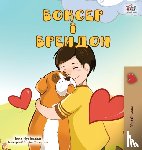 Books, Kidkiddos, Nusinsky, Inna - Boxer and Brandon (Ukrainian Edition)