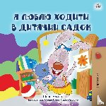 Admont, Shelley, Books, Kidkiddos - I Love to Go to Daycare (Ukrainian Children's Book)