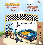 Nusinsky, Inna, Books, Kidkiddos - The Wheels The Friendship Race (English Hebrew Bilingual Book for Kids)