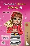 Admont, Shelley, Books, Kidkiddos - Amanda's Dream (English Korean Bilingual Book for Kids)