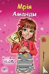 Admont, Shelley, Books, Kidkiddos - Amanda's Dream (Ukrainian Children's Book)