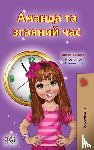 Admont, Shelley, Books, Kidkiddos - Amanda and the Lost Time (Ukrainian Book for Kids)