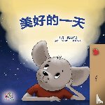 Sagolski, Sam, Books, Kidkiddos - A Wonderful Day (Chinese Children's Book - Mandarin Simplified)