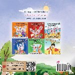 Admont, Shelley, Books, Kidkiddos - I am Thankful (English Arabic Bilingual Children's Book)