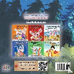 Sagolski, Sam, Books, Kidkiddos - Under the Stars (English Arabic Bilingual Kids Book)
