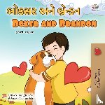 Books, Kidkiddos, Nusinsky, Inna - Boxer and Brandon (Gujarati English Bilingual Children's Book)