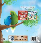 Admont, Shelley, Books, Kidkiddos - Goodnight, My Love! (Haitian Creole Book for Kids)