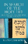 Stone, Ira, Trey, Beulah - In Search of the Holy Life
