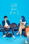 Ali, S. K. - Love from A to Z