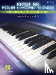 Hal Leonard Corp - 1ST 50 4-CHORD SONGS YOU SHOUL