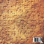 Baby Professor - Who Built the First Human Civilization? Ancient Mesopotamia - History Books for Kids Children's Ancient History