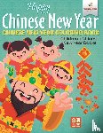 Speedy Kids - Happy Chinese New Year - Chinese New Year Coloring Book Children's Chinese New Year Books