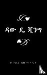 Monsky, Dima - ዳው ዴ ጂንግ