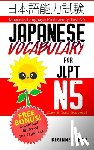 Boutwell, Yumi, Boutwell, Clay - Japanese Vocabulary for JLPT N5