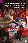 Tamis, Rianne - Sudanese Arabic-English English-Sudanese Arabic Dictionary