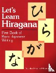 Mitamura, Yauko - Let's Learn Hiragana: First Book of Basic Japanese Writing