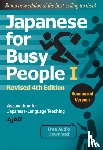 AJALT - Japanese for Busy People 1 - Romanized Edition: Revised 4th Edition